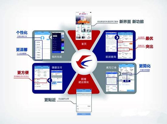 wanglei120150601152500_.jpg
