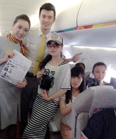[CropImg]wanglei120150605160551.jpg