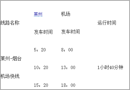 QQ؈D20150609084018.png