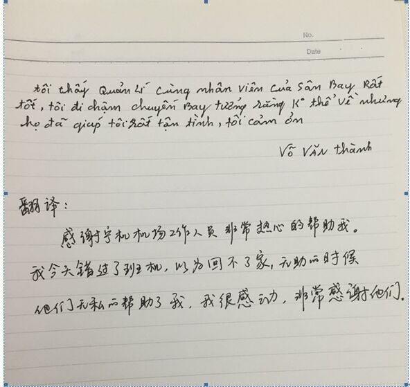 QQDƬ20150610213541.jpg