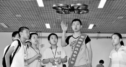 U6356P42DT20150713132453.jpg
