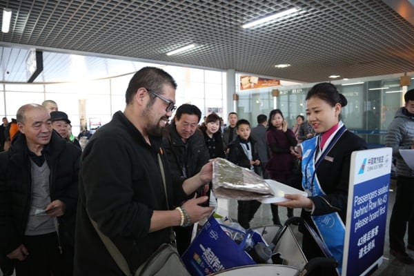 20160207Ϧۣδɽz (569).JPG