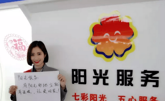 QQ圖片20160807100453.png