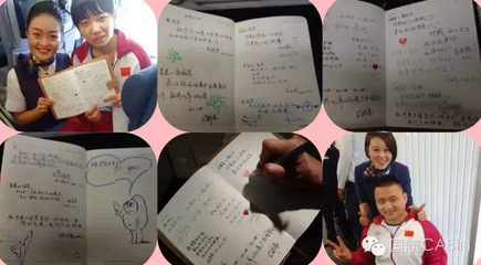 QQ圖片20160903125708.png