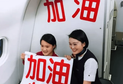 QQ圖片20160903125506.png