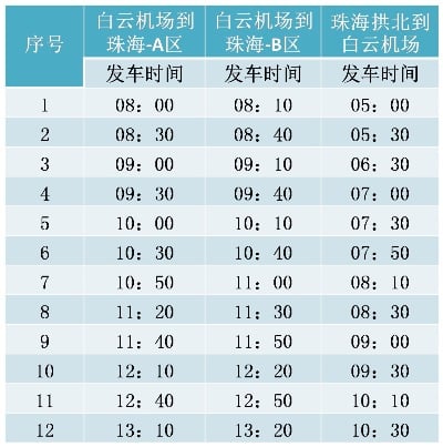 麣1.jpg