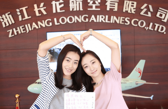 QQ圖片20160911202658.png