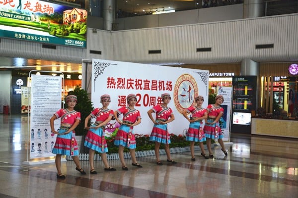 赸.JPG