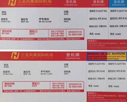 QQ圖片20160921165558.png