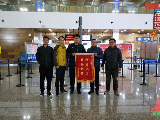 塿N(yn)ɿкC(j)(chng)zվ@ֱͨúٛ(zng)\졾 (2).jpg