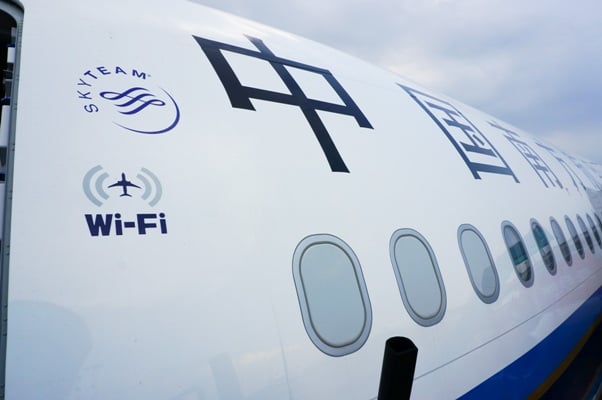 ȫA330-300CœTԎWIFIR.jpg