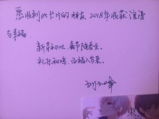 ףR ҪҸ1 (2).jpg