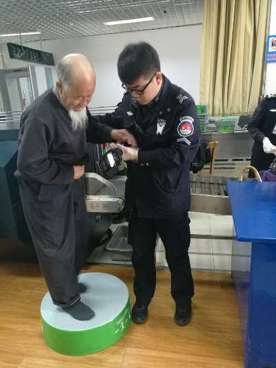 塿̩C(j)(chng)zվ_(ki)չ(w)(dng)ĈD-衿5.jpg