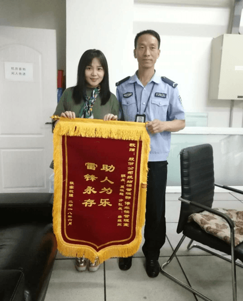 QQDƬ20180626103926.png