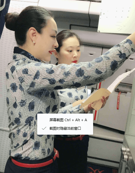 QQ圖片20180822174308.png