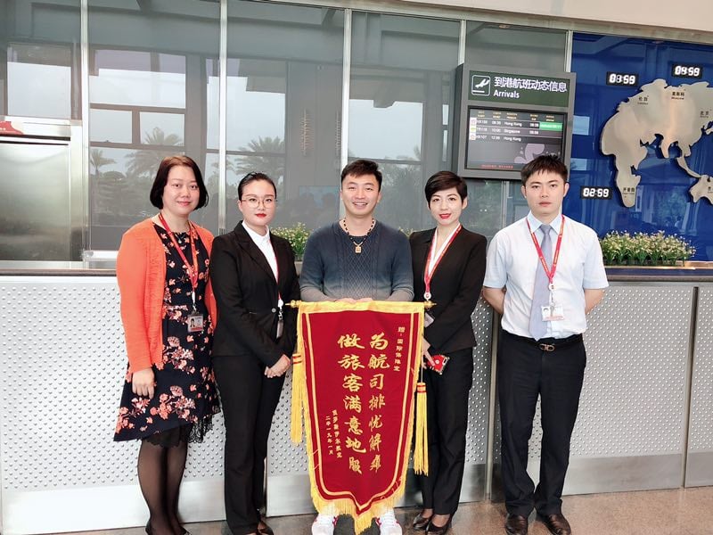 伊斯坦布爾航空授予飛航地服優質服務錦旗.jpg