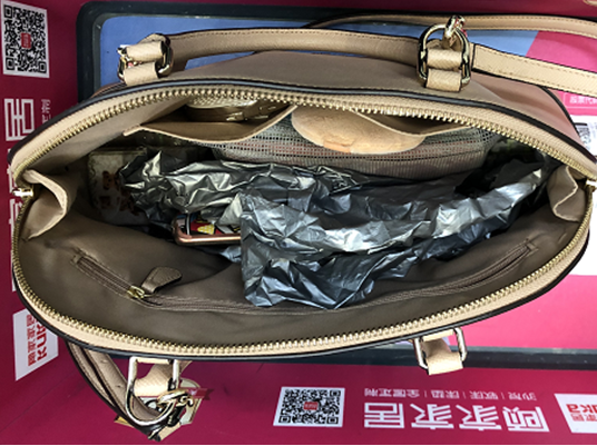 QQDƬ20190309211605.png