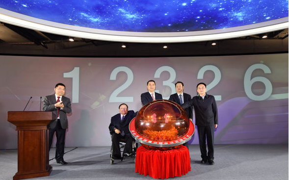 QQDƬ20190315145508.png