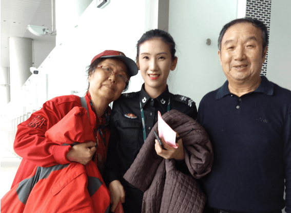 QQDƬ20190407184038.png