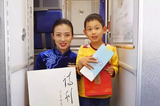 QQDƬ20190424132425.png