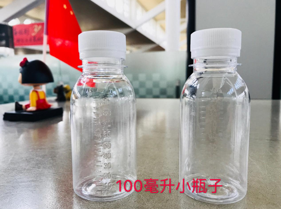 QQDƬ20190513002112.png