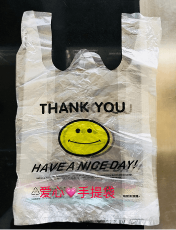 QQDƬ20190513002200.png