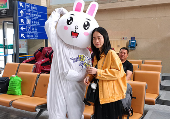 QQDƬ20190912111521.png