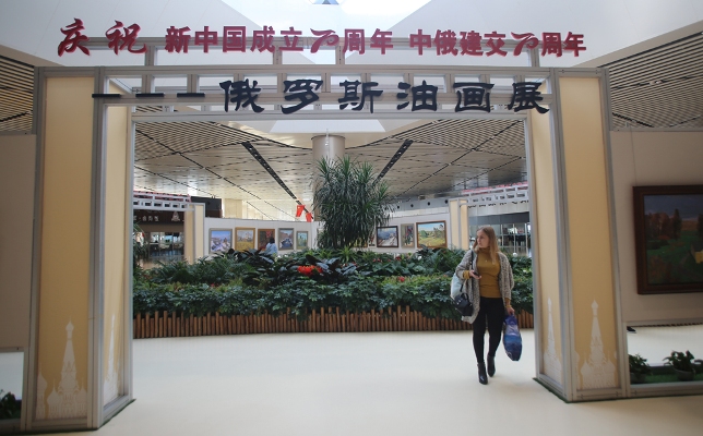 P91A0370.JPG