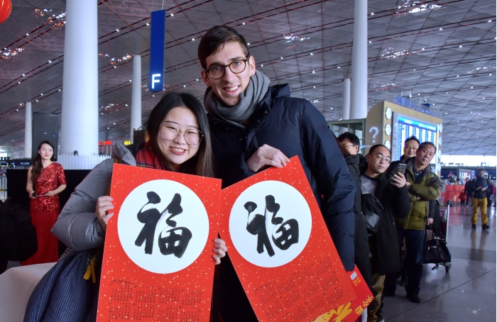 QQ圖片20200119103334.png