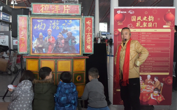 QQ圖片20200119103311.png