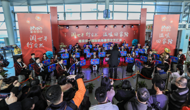 QQ圖片20200121110457.png