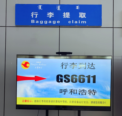 QQDƬ20200415170849.png