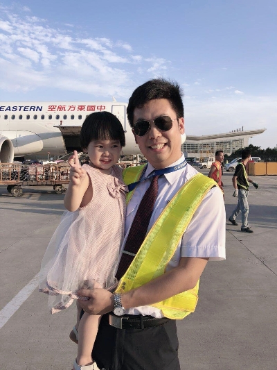 c520.jpg