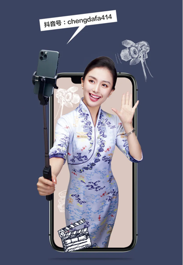 QQ圖片20201110152256.png
