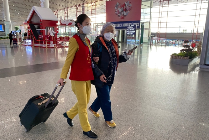 QQ圖片20210203103316.png