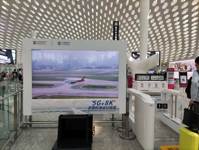 “5G+8K”ֱ.jpg