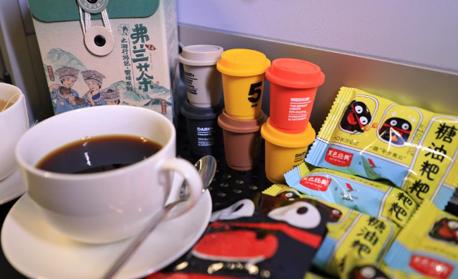 2.圖為:錦鯉禮包部分禮品,實際以實物為準.png