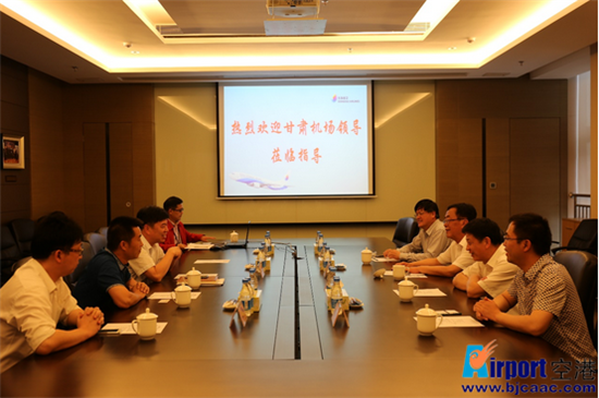 QQ؈D20160513172156.png