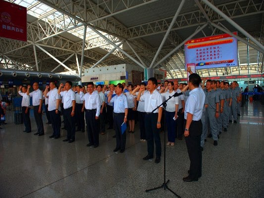 DƬ-֙CF_չ“hTгZ”}.jpg