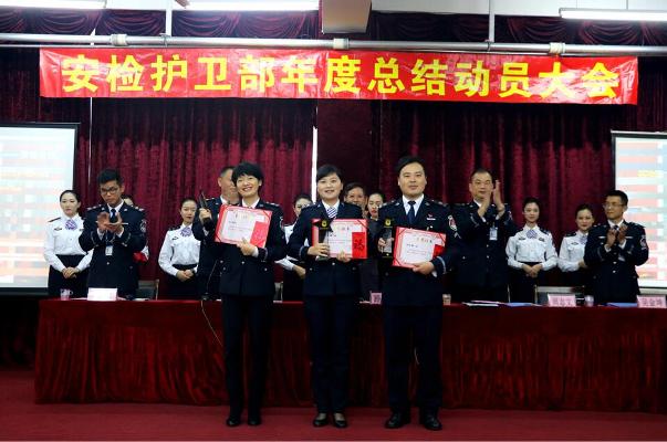 QQ؈D20170114112832.jpg