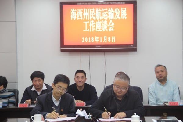 2018꺣ݺIlչԅfh.JPG