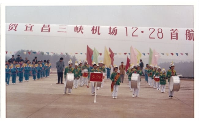 3  1996ͨ񌍬Fȫ\20.jpg