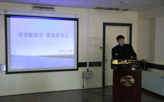 QQ圖片20180210224308.png
