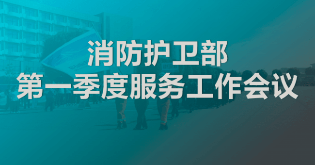 QQDƬ20180414223548.png