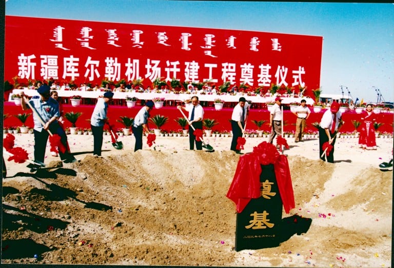 20048½젖ՙCw̵xʽ ⁆ƽz.jpg