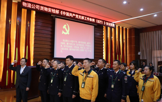 QQDƬ20190123095655.png