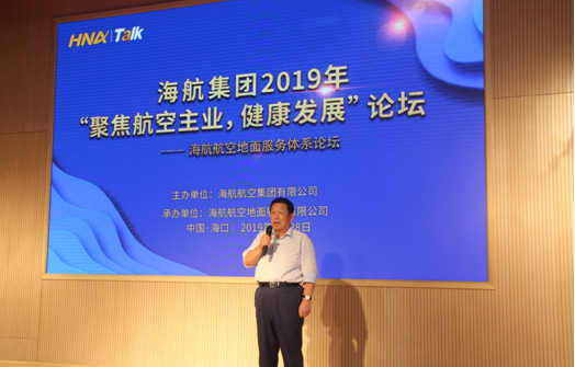 QQDƬ20190428213003.png