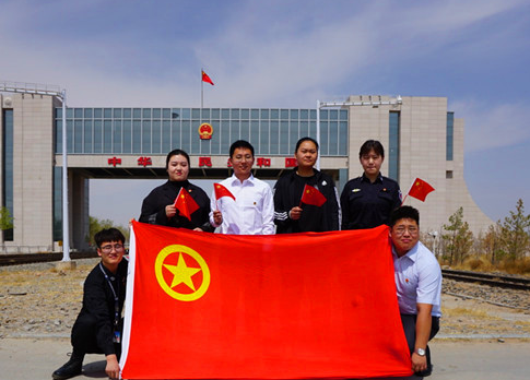 QQDƬ20190505142337.png