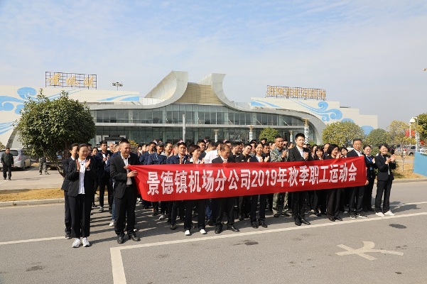 悙Cֹ˾ek2019＾\ӕ1.JPG