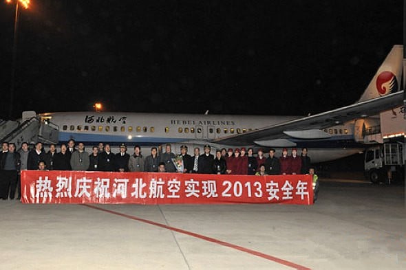 zhaoxb20140101103334_.jpg